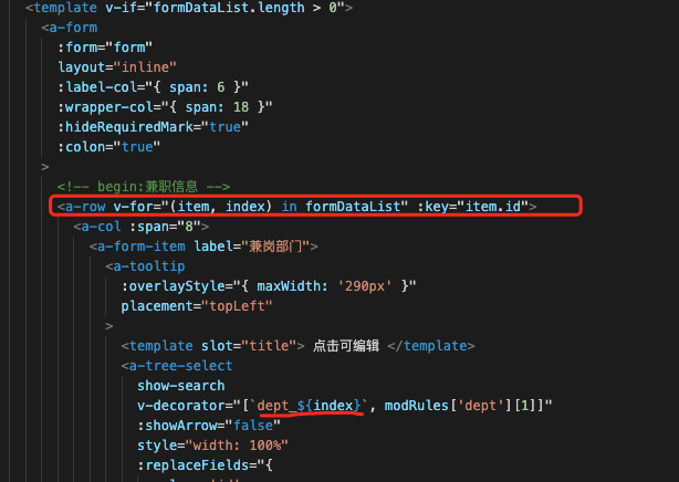 Vue cannot listen to array changes, and the view is not updated in real ...
