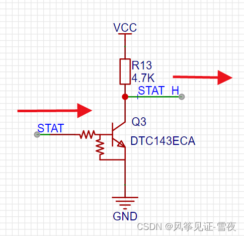 5V单片机检测3V3信号（反相）