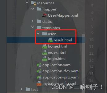 请添加图片描述