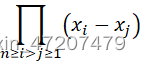 线性代数中涉及到的matlab命令-第一章：行列式