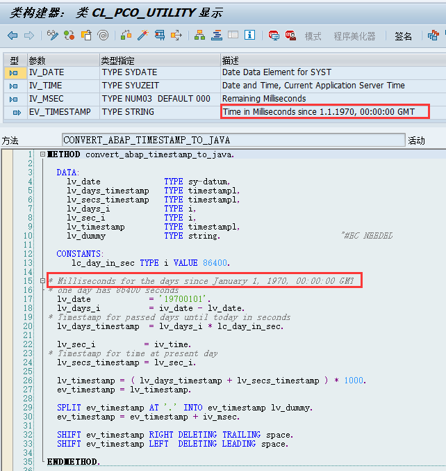 sap-abap-java-cl-pco-utility-sap-java