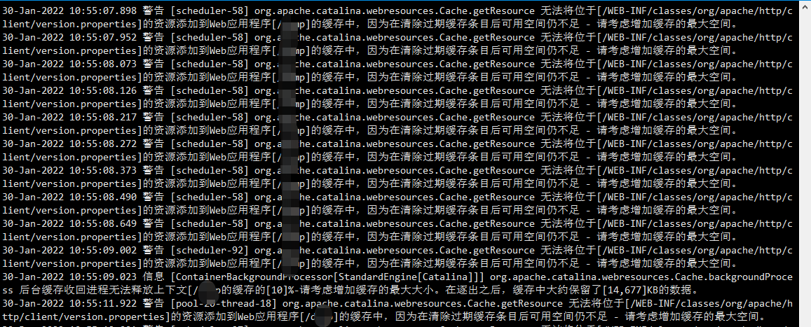 报错截图