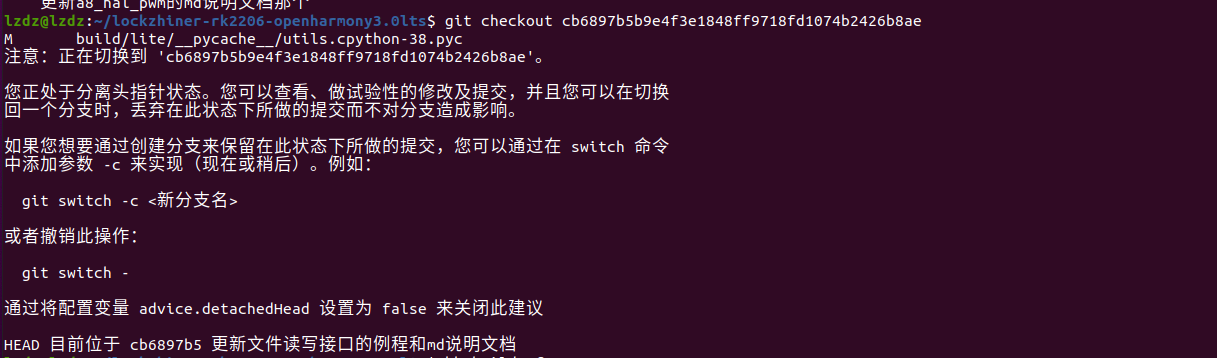 gcc cross compiler 问题