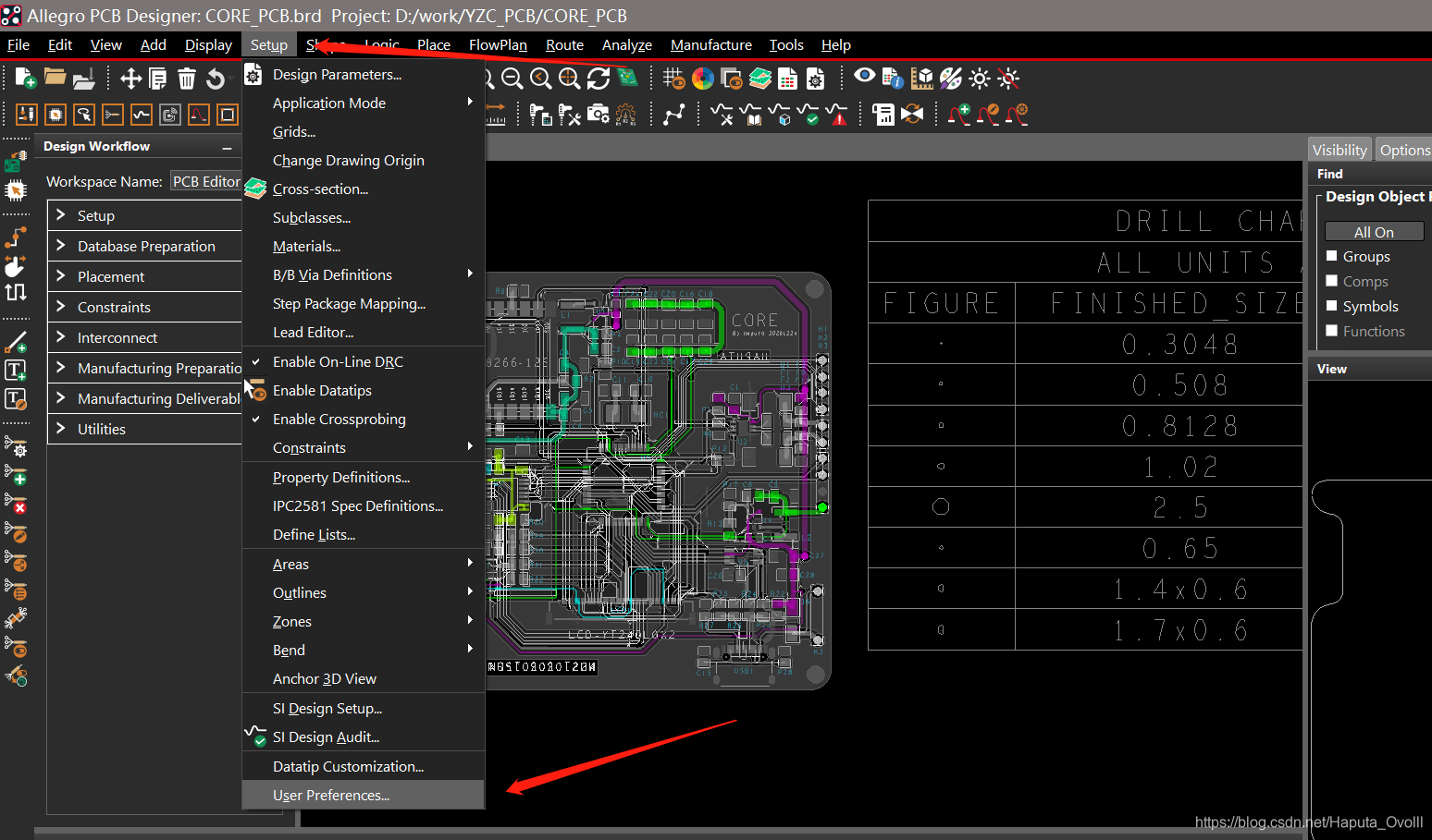 Allegro cadence 17.4 如何查找、导入自己想要的3D模型-CSDN博客