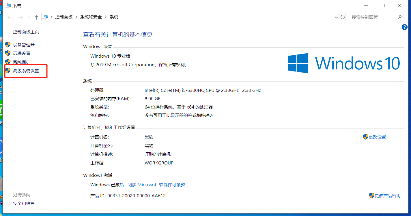 watermark,type_d3F5LXplbmhlaQ,shadow_50,text_Q1NETiBAamlhbmdwZW5nMTIwMw,size_20,color_FFFFFF,t_70,g_se,x_16
