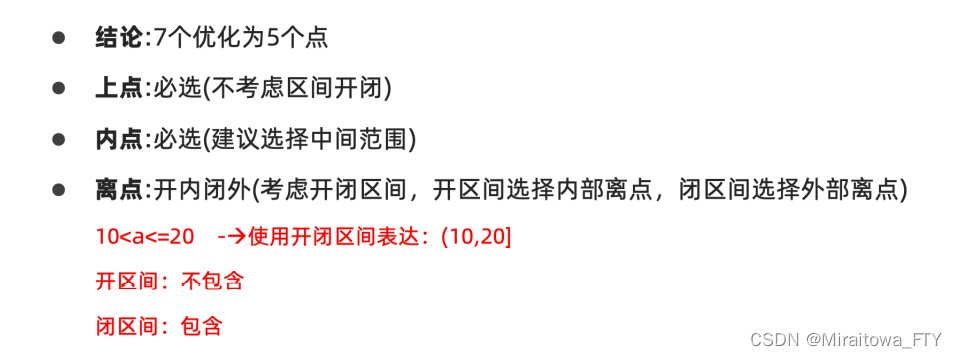 [外链图片转存失败,源站可能有防盗链机制,建议将图片保存下来直接上传(img-Cd9M9b0u-1678196851566)(img/image-20211024145308985.png)]