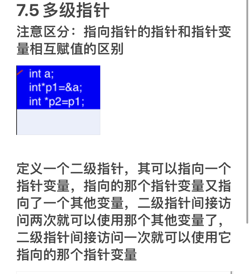 watermark,type_d3F5LXplbmhlaQ,shadow_50,text_Q1NETkDljZPliJst55S15o6nLWh5Yg,size_20,color_FFFFFF,t_70,g_se,x_16