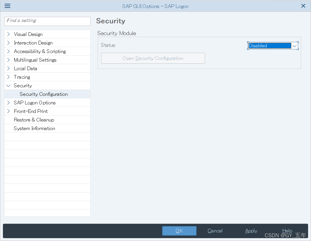 【SAP GUI Scripting】 入门系列(1)_基本设置-CSDN博客