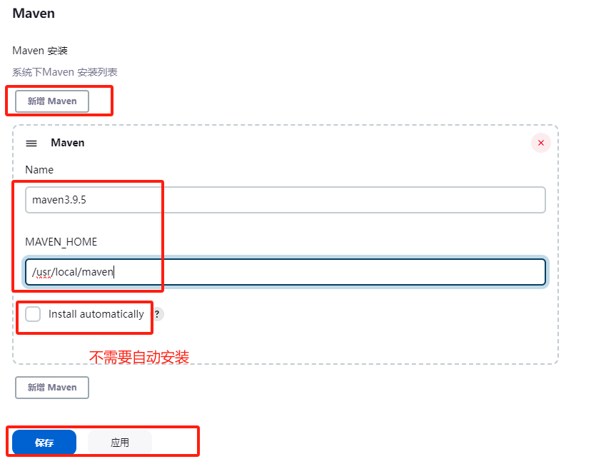 外链图片转存失败,源站可能有防盗链机制,建议将图片保存下来直接上传