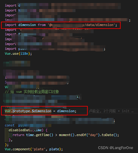 浅谈vue中的$含义及其用法($xxx引用的位置)