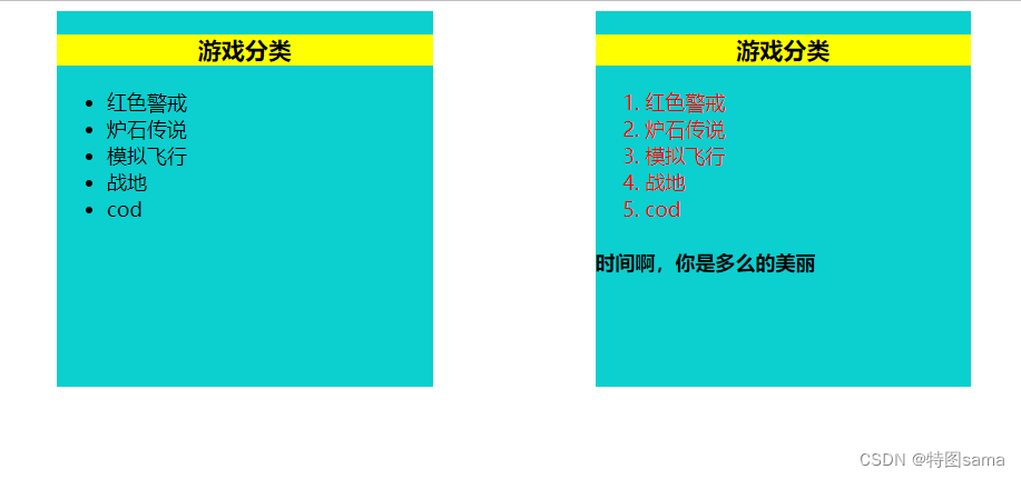 [外链图片转存失败,源站可能有防盗链机制,建议将图片保存下来直接上传(img-6laYo12R-1656842109127)(C:\Users\刘永杰\AppData\Roaming\Typora\typora-user-images\image-20220422202122219.png)]