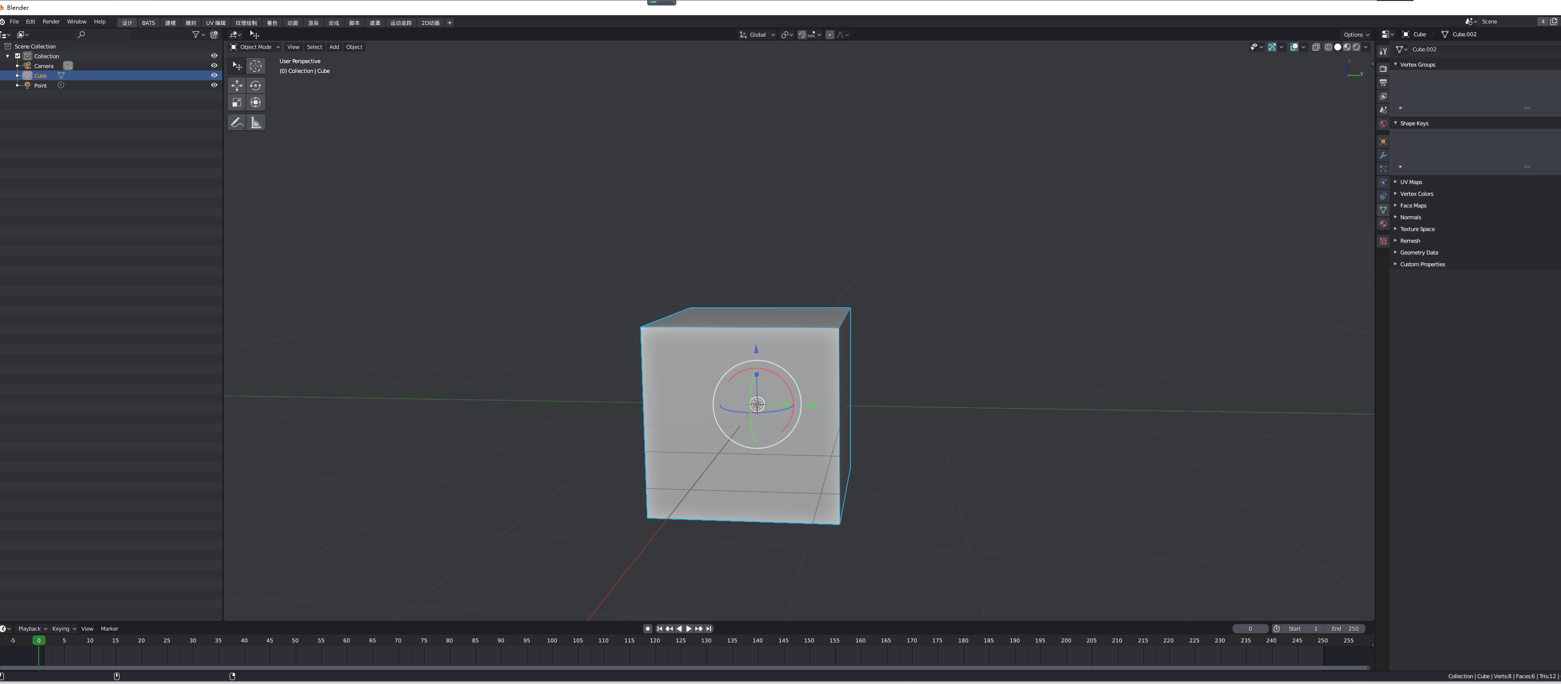 blender改英文_blender实用插件「建议收藏」