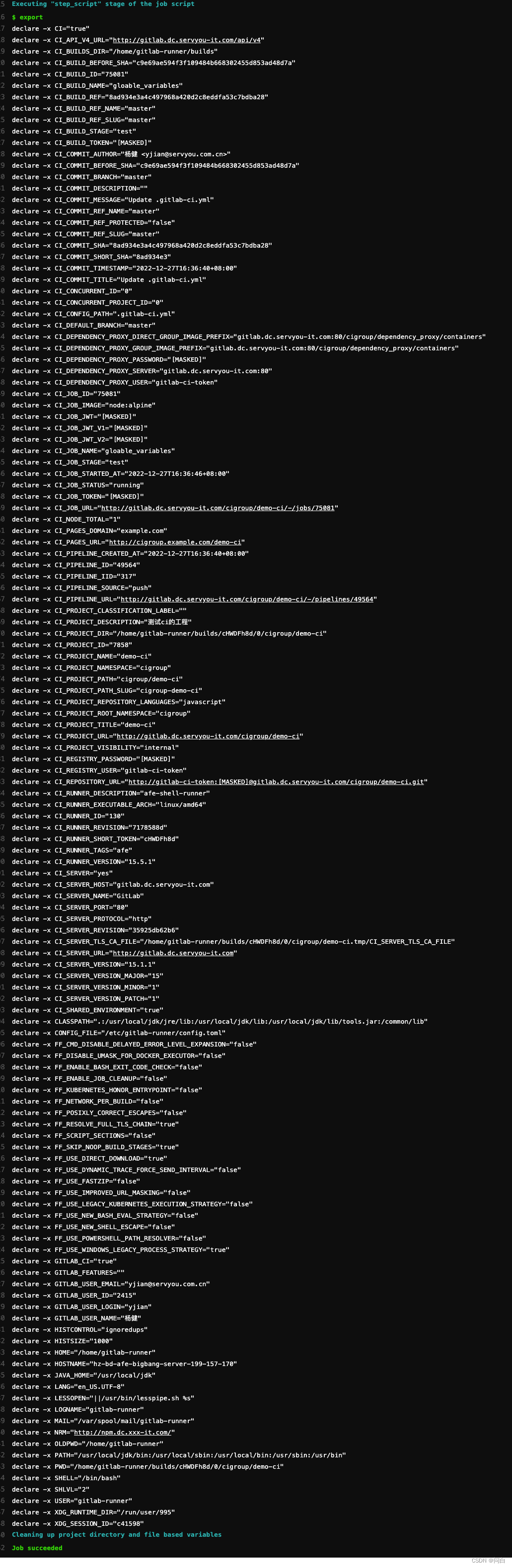 gitlab-ci-yml-image-variables-include-gitlab-ci-image-csdn