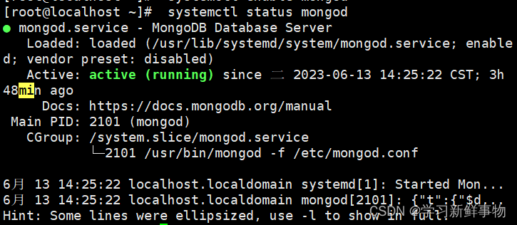 MongoDB 数据库管理系统