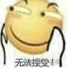 在服务器上搭建nacos集群---记录我的心酸历程