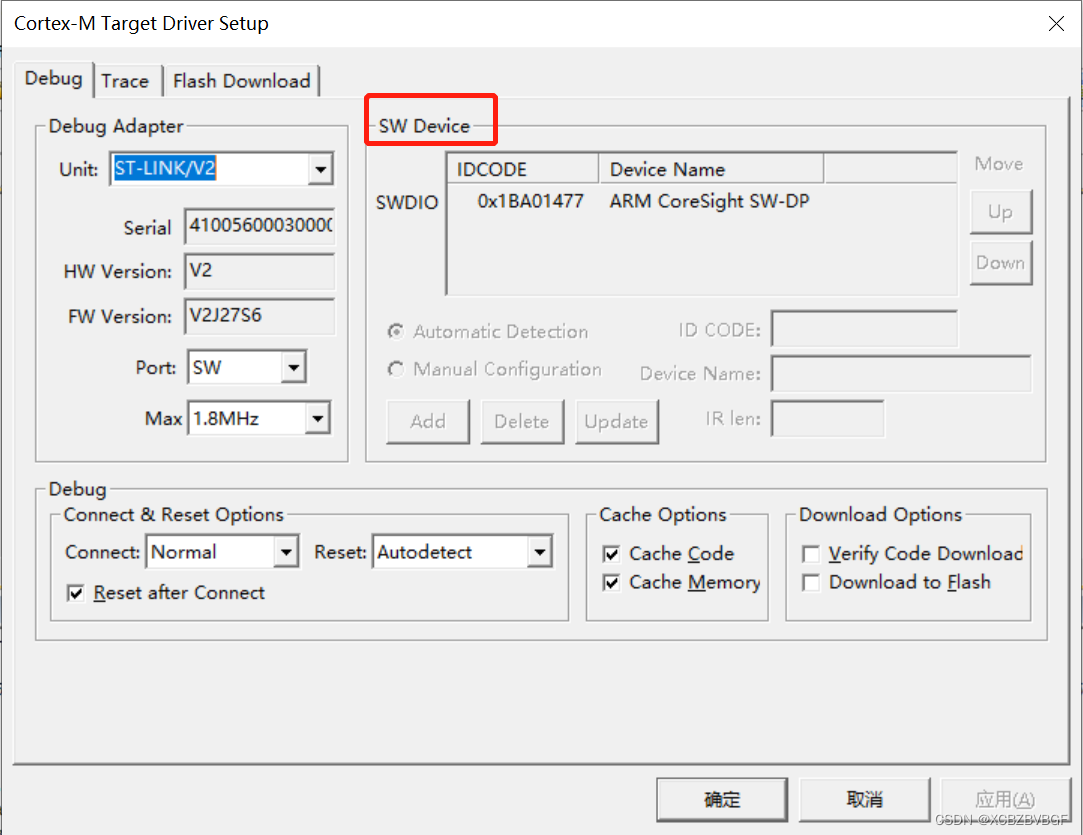 stm32c8t6在keil v5 下用stlink v2下载时出现SarmCM3.DLL’ not found 的问题_keil5下载