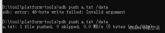 adb: error: 46-byte write failed: Invalid argument