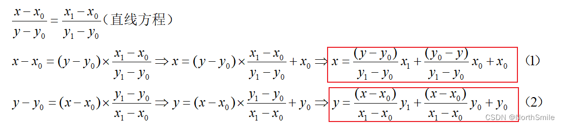 ここに画像の説明を挿入します