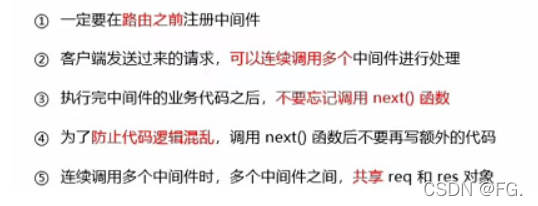 [外链图片转存失败,源站可能有防盗链机制,建议将图片保存下来直接上传(img-9iY6wDL9-1647609712082)(C:\Users\86188\AppData\Roaming\Typora\typora-user-images\image-20220130134518210.png)]