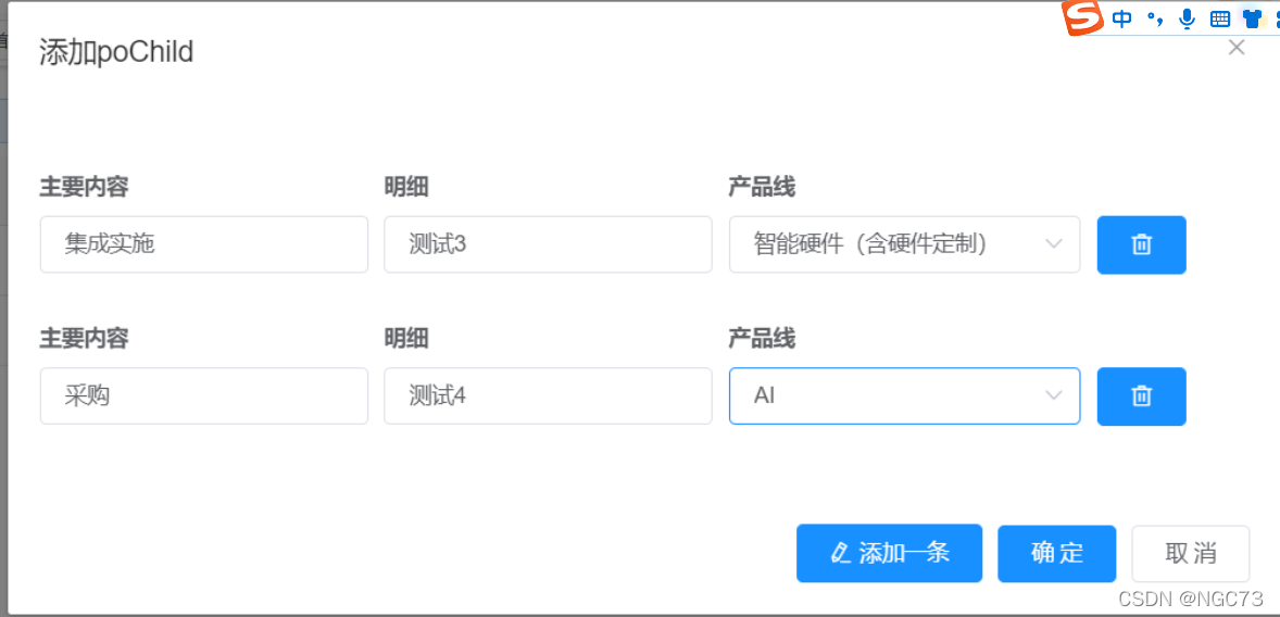 [外链图片转存失败,源站可能有防盗链机制,建议将图片保存下来直接上传(img-VKWgVwnA-1650549714251)(C:\Users\25060\AppData\Roaming\Typora\typora-user-images\image-20220421215733374.png)]