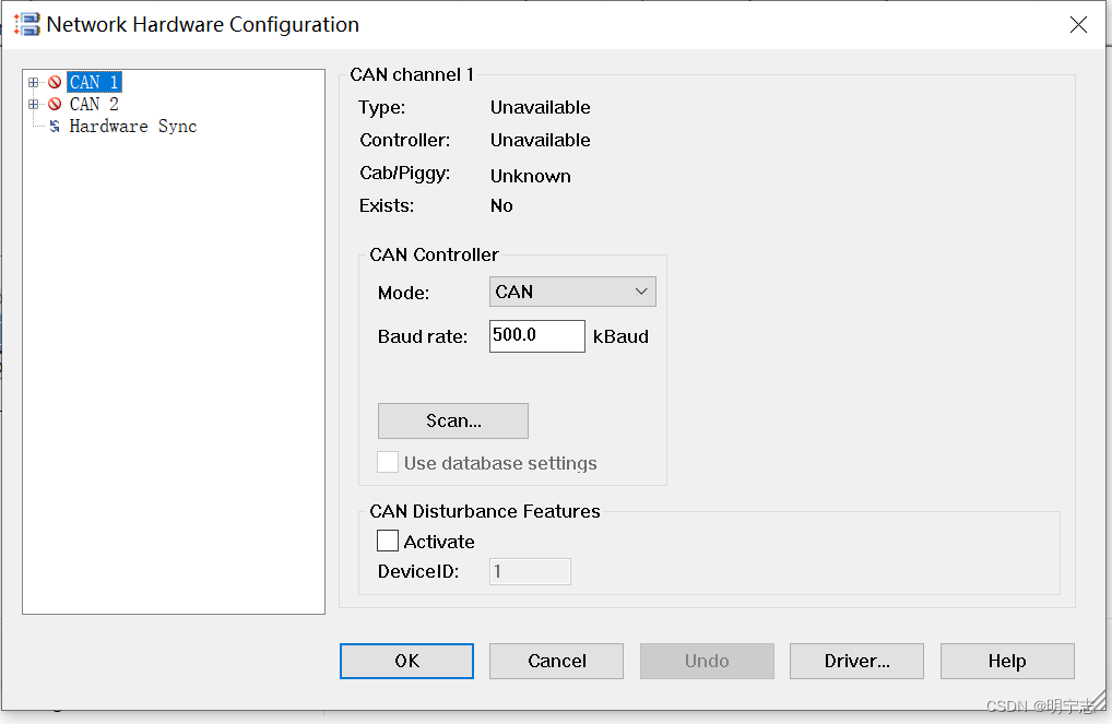CANoe学习记录_canoe 波特率CSDN博客