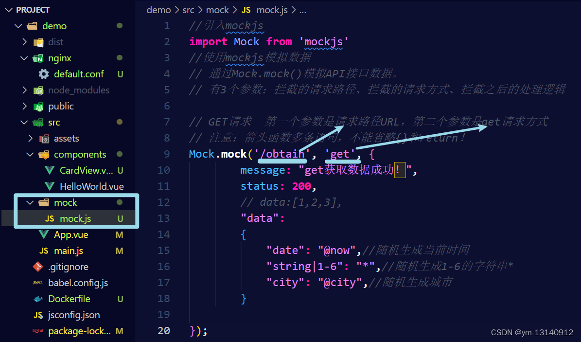 ここに画像の説明を挿入します