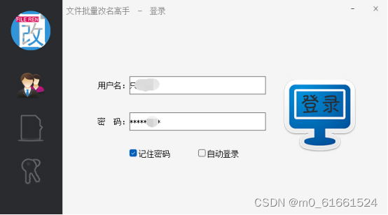 47168845cded4f269b78323618668398.png