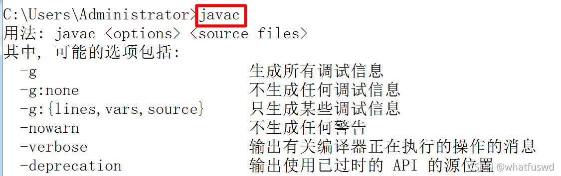在这里插入图片描述