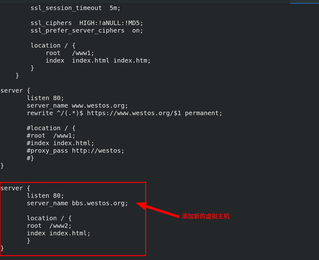 lamp架构 nginx并发优化 平滑升级 限流 日志轮询 配置管理 重定向 防盗链 goaccess日志可视化 tomcat memcache交叉存储