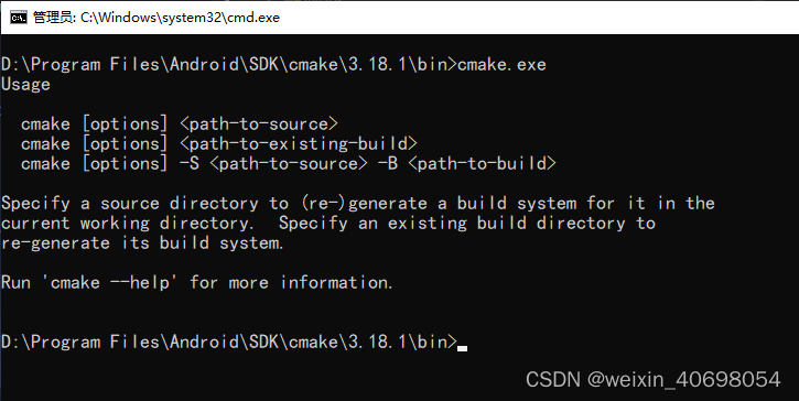 AndroidStudio编译时 CXX1405 错误解决