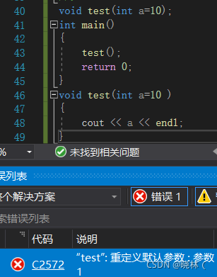 cpp入门_cpp快速入门-CSDN博客