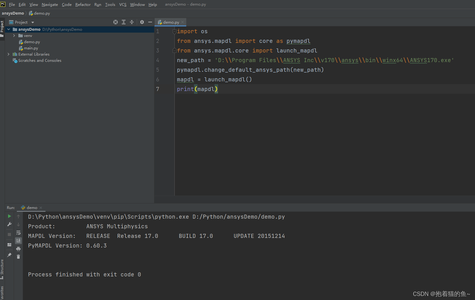 pyansys库配合Ansys软件成功启动_python 为什么不认ansys17.0-CSDN博客