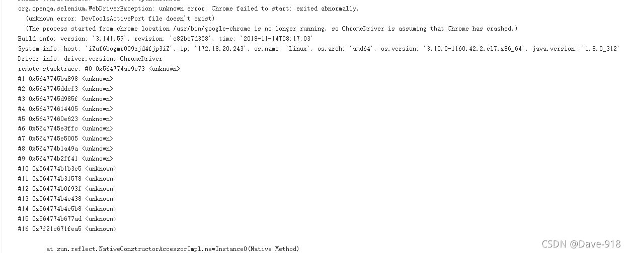 Centos7部署Ui自动化报错:Webdriverexception: Unknown Error: Chrome Failed To Start:  Exited Abnormally._测试小明的博客-Csdn博客