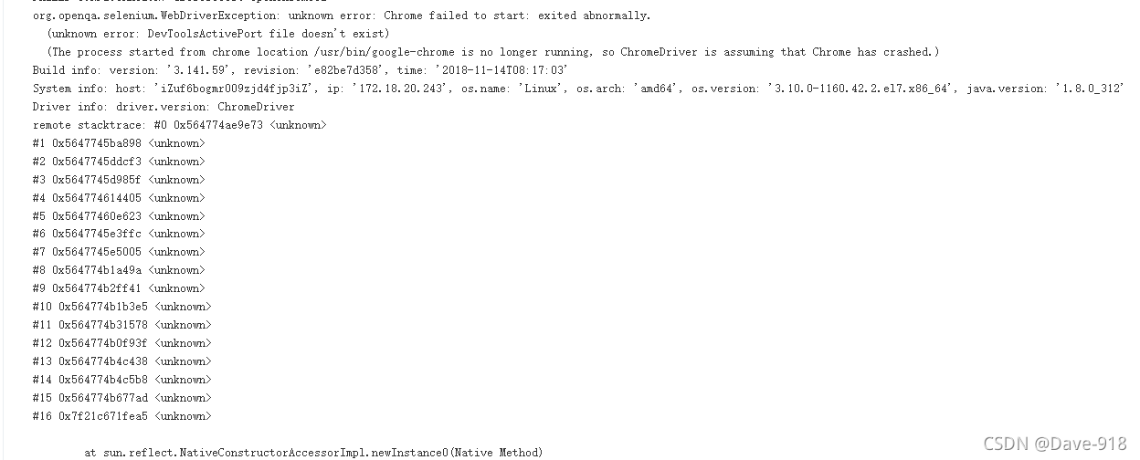 centos7部署UI自动化报错:WebDriverException: unknown error: Chrome failed to start: exited abnormally._测试小明的博客-CSDN博客 Centos7部署Ui自动化报错:Webdriverexception: Unknown Error: Chrome Failed To Start: Exited Abnormally._测试小明的博客-Csdn博客