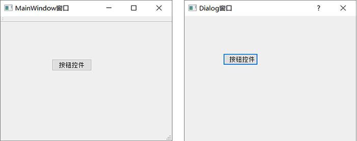 QT笔记（一）