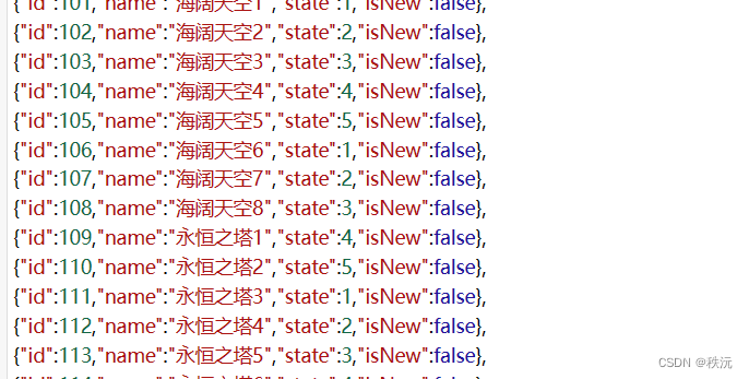 【Unity细节】Json序列化时出现：An item with the same key has already been added. Key: