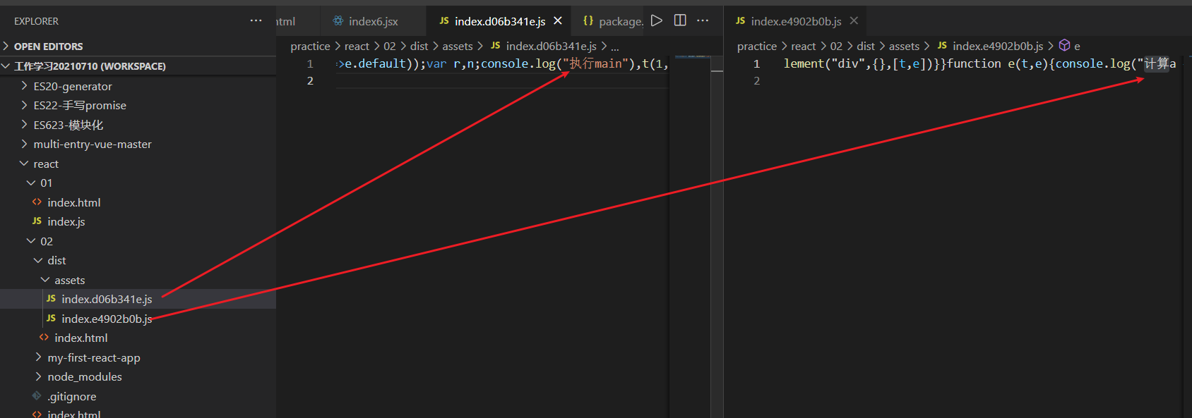 在这里插入图片描述