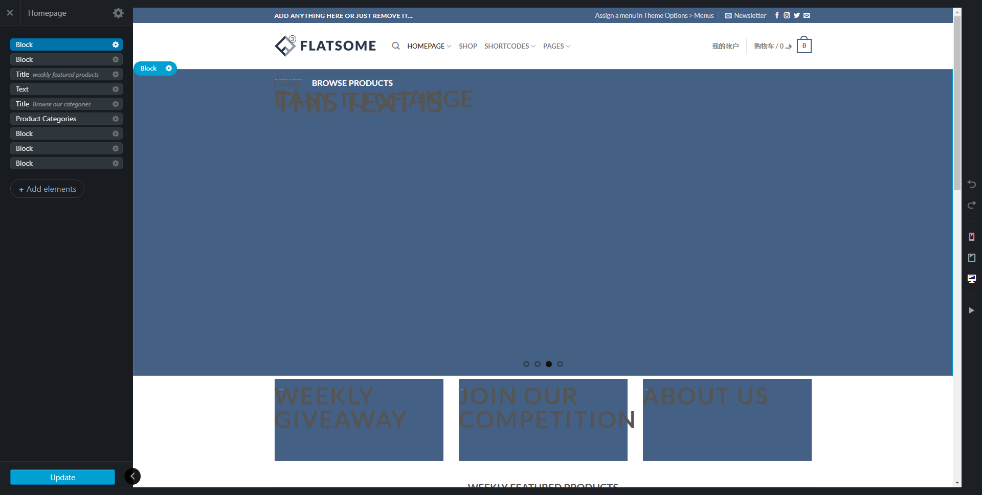 cod单页系统 wordpress 来搭建 外贸 单面系统