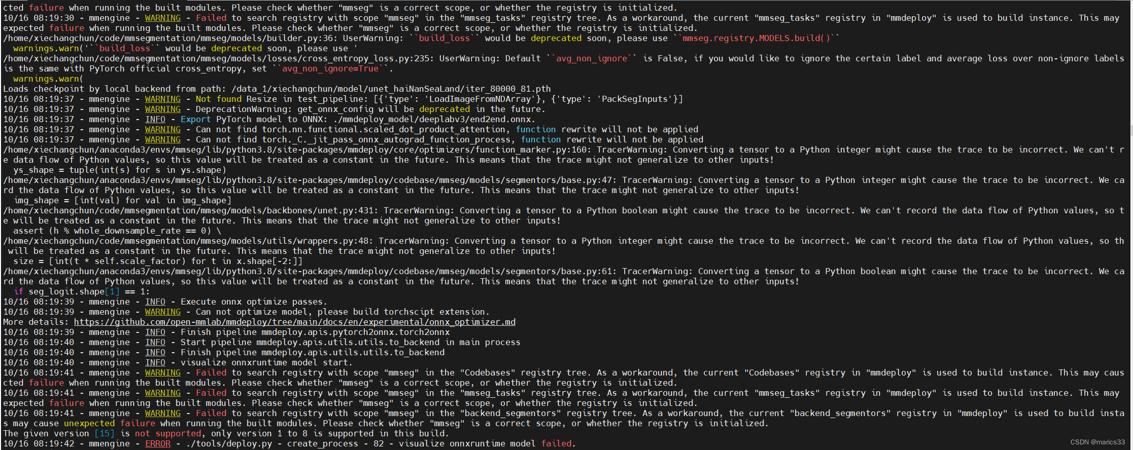 MMdeploy转换onnx格式模型报错visualize onnxruntime model failed.