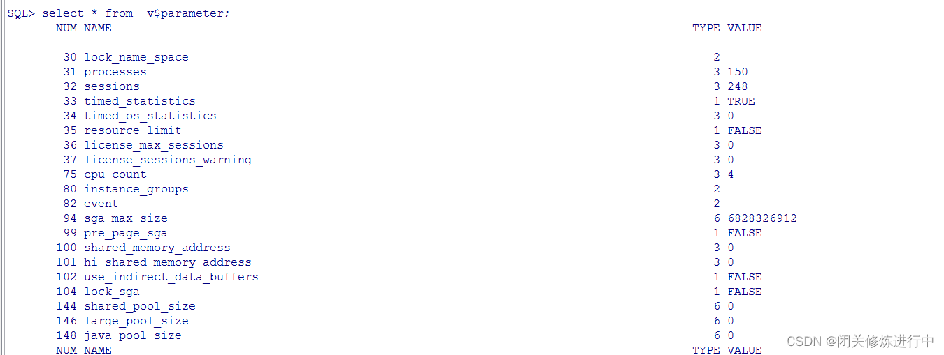 oracle 数据字典、数据字典视图,动态性能视图(展示数据库的活动状态信息)-CSDN博客