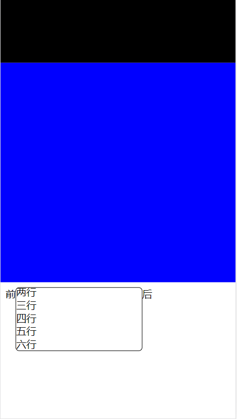 微信输入框图片图片