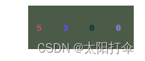 python 图片验证码