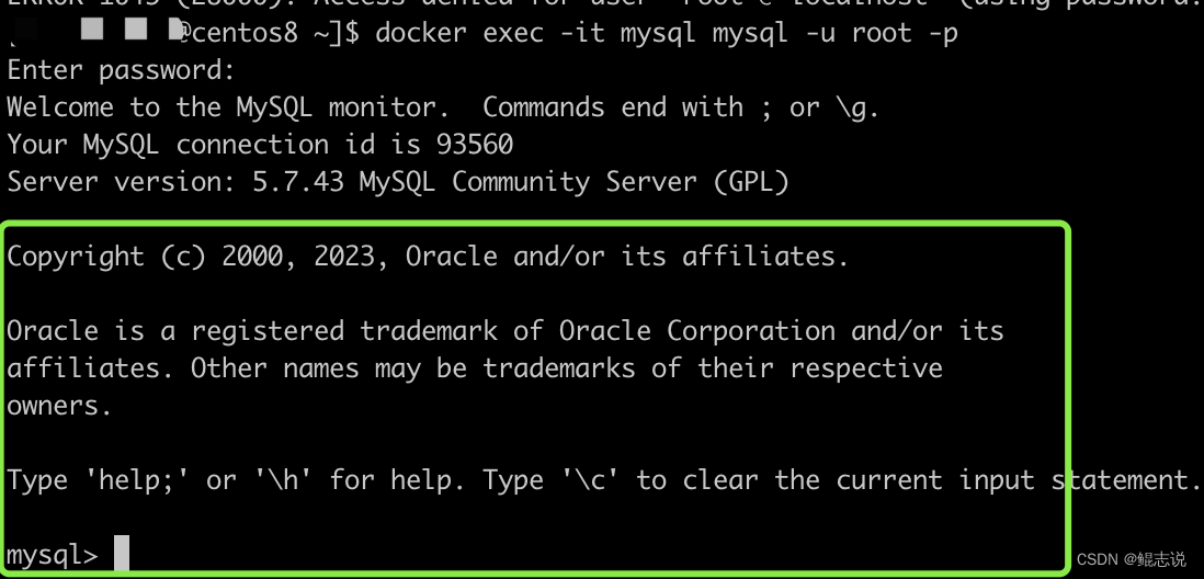 Docker - Docker启动的MySql修改密码