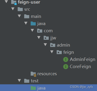 java feign的使用详细步骤及okhttp的使用