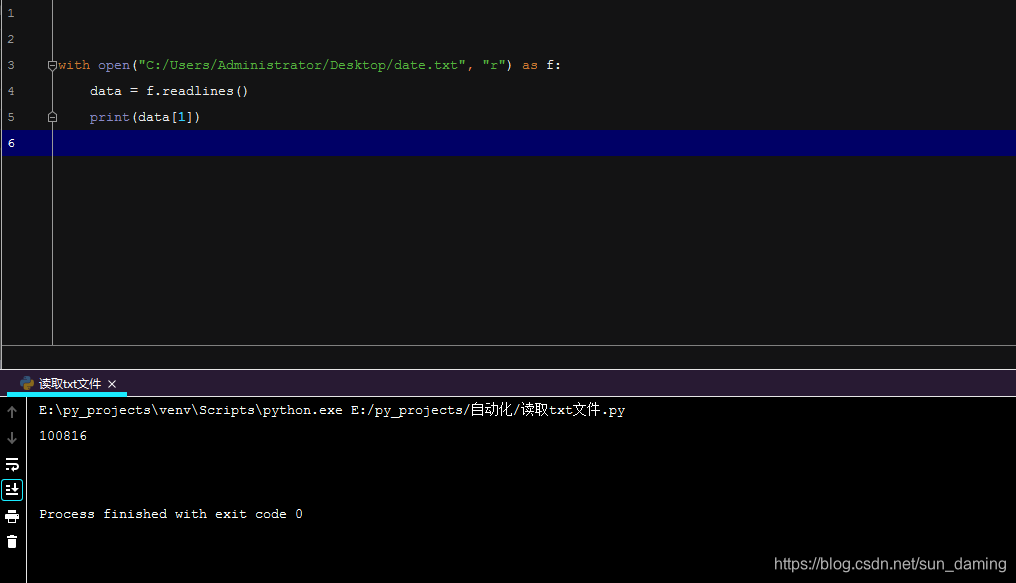 python怎么读取txt文件_用spyder编写打开文件-CSDN博客