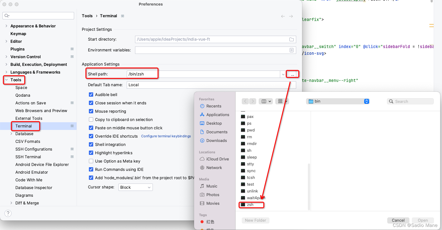 解决MAC IDEA终端每次都要source ~/.zshrc