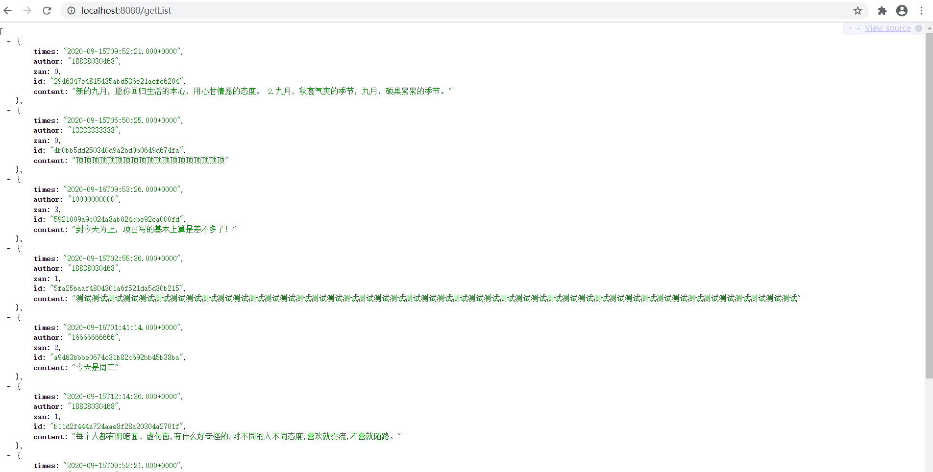 springboot-tomcat-jndi-springboot-tomcat-jndi-csdn