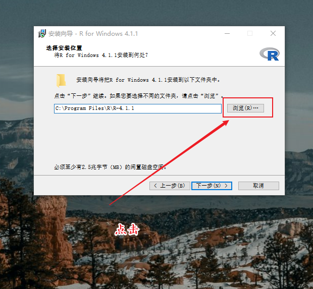 点击“”