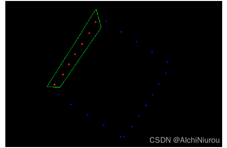 lidar camera calibration