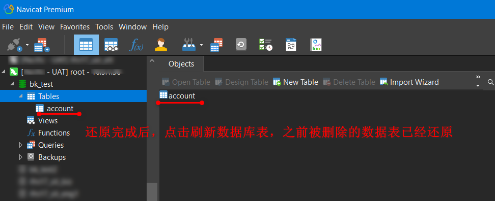 [ MySQL ] 使用Navicat进行MySQL数据库备份 / 还原（Part 2：备份.sql文件方式）